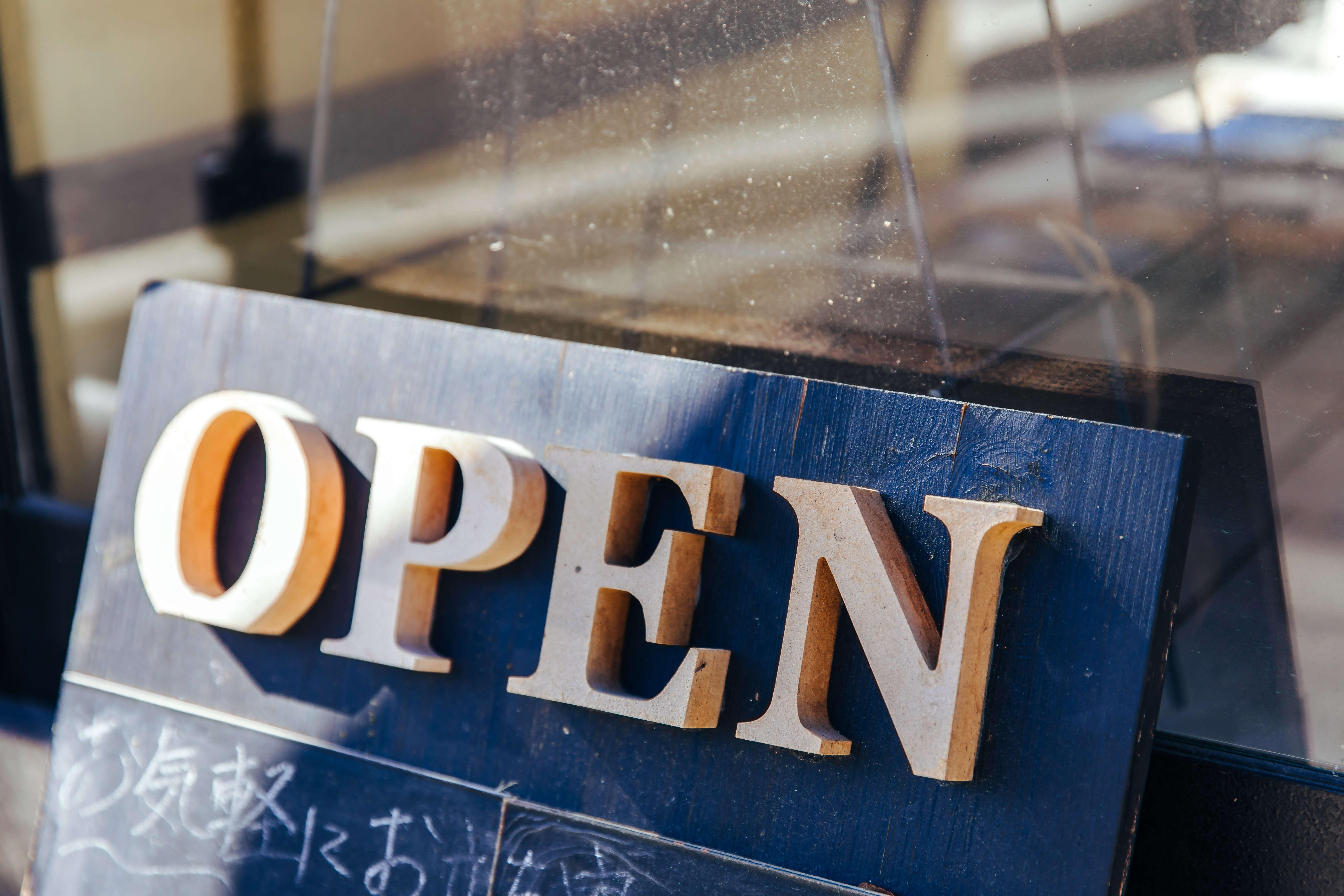 OPEN看板の写真